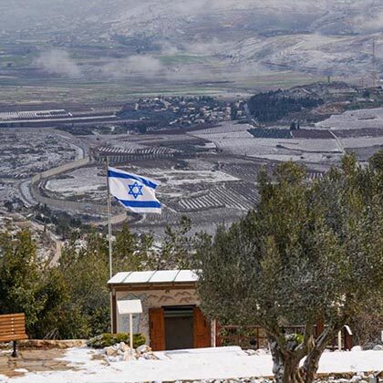 MDA opens emergency clinic in Lebanon border kibbutz.