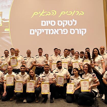 80 newly certified paramedics join Israel’s emergency front.